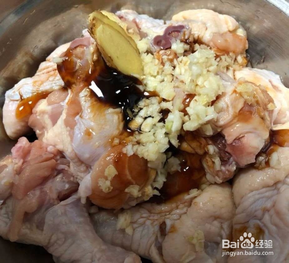孜然烤鸡腿，吃着更美味