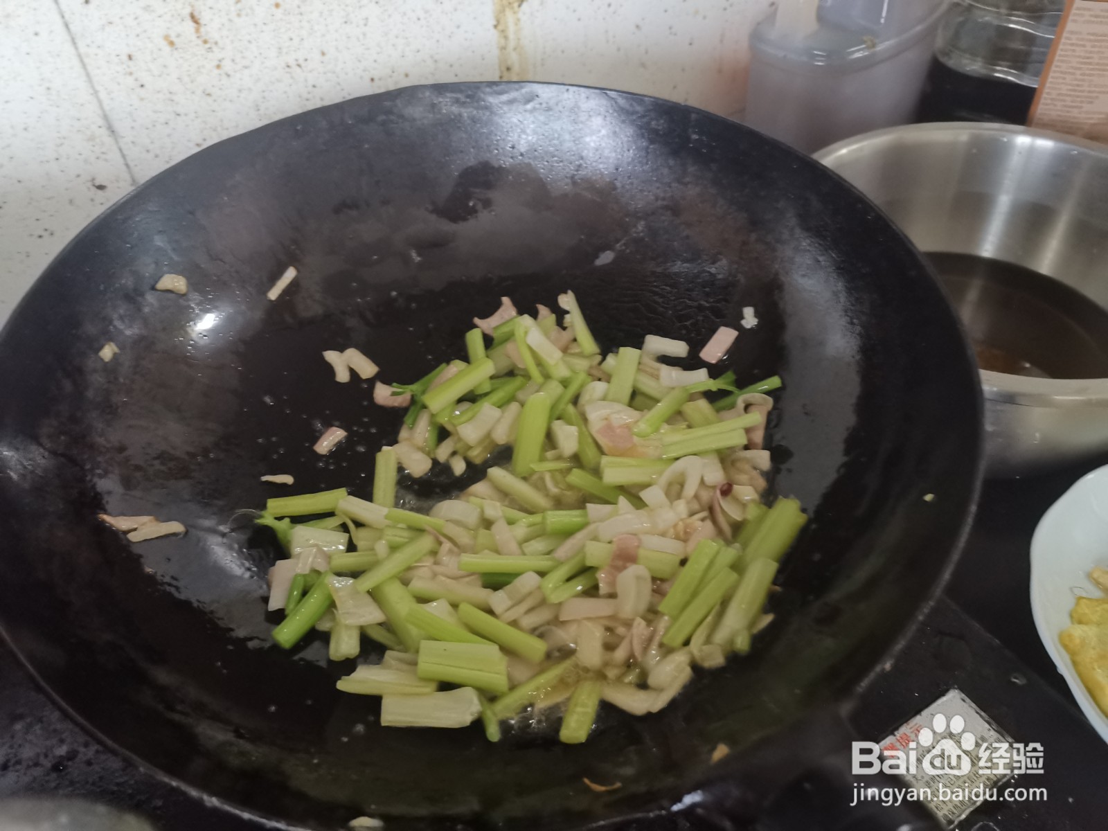 蛋黄炒芹菜鸡蛋