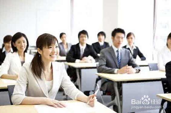 企业培训效果评估方法