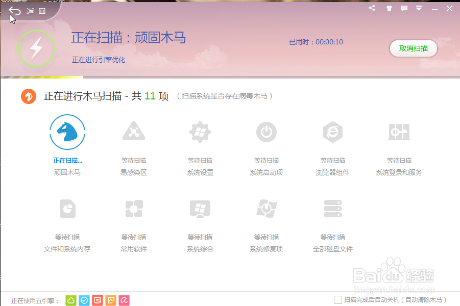 如何解决电脑运行过程中的卡慢问题