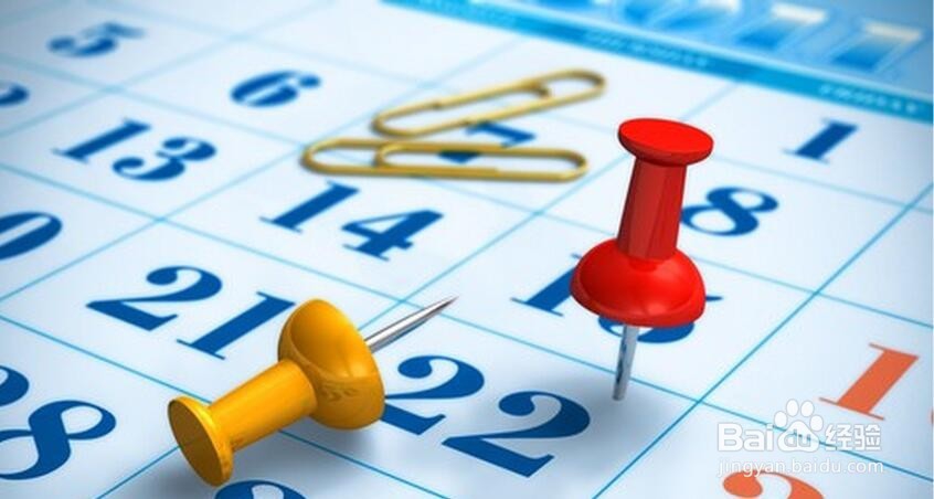 水运工程施工单位的竣工管理工作流程