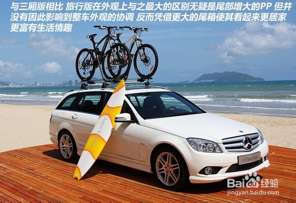 张家界自驾车俱乐部