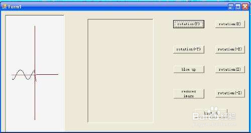 C#panel4的Visible如何进行显示项目下载