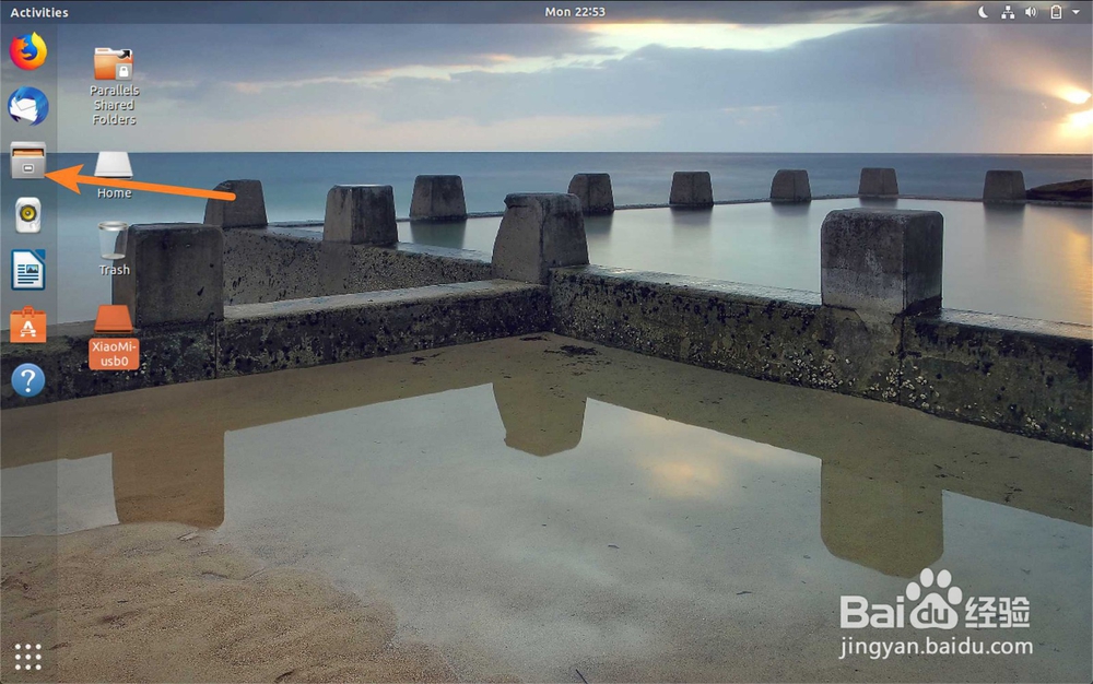 Ubuntu怎么播放电影动漫