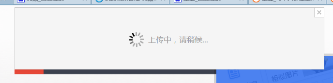善于以图搜图,怎么用图片搜索图片