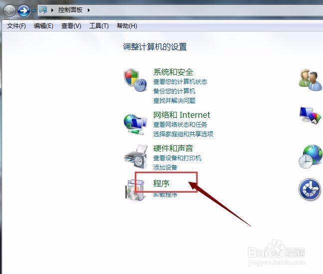 微信电脑版视频无法播放的解决方法