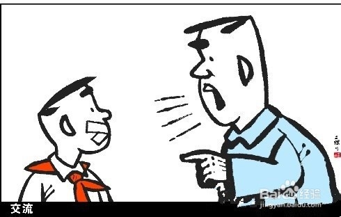 如何处理父母与孩子之间的关系，父母必看