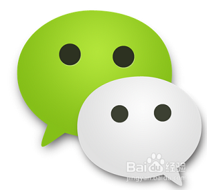 微信怎么给好友添加星标