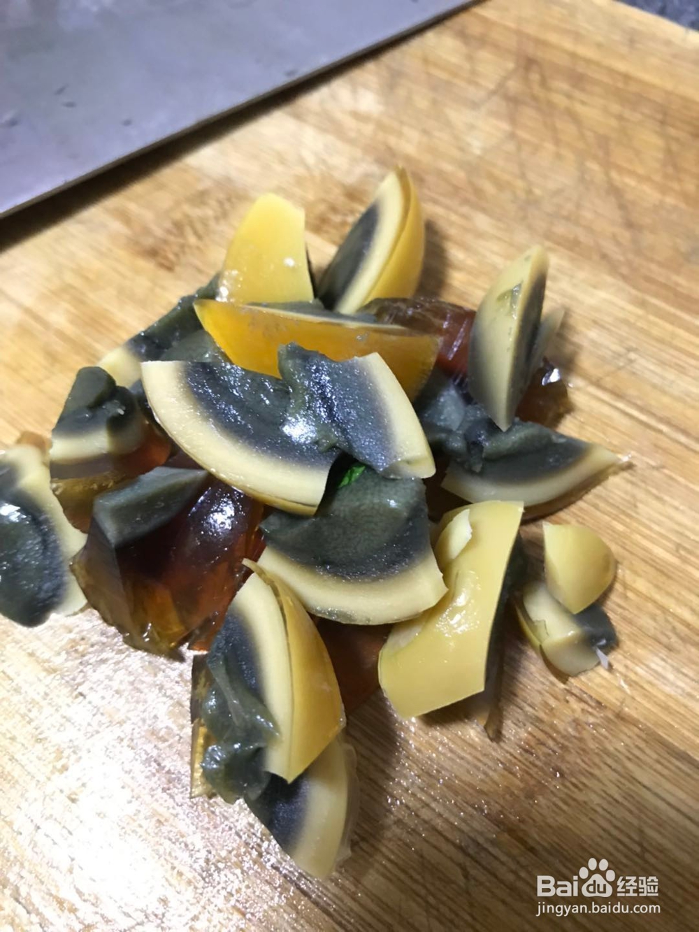 皮蛋瘦肉粥DIY