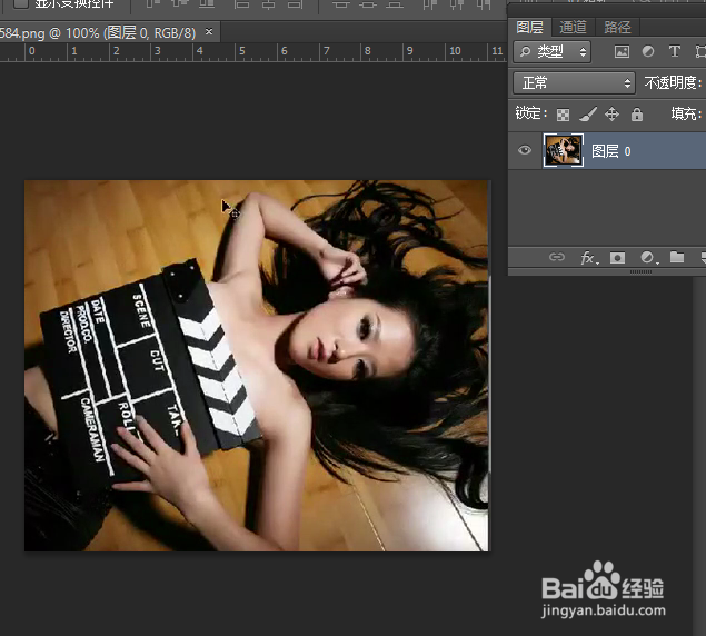 ps技巧：如何使用调整图层将彩色图片变成黑白图