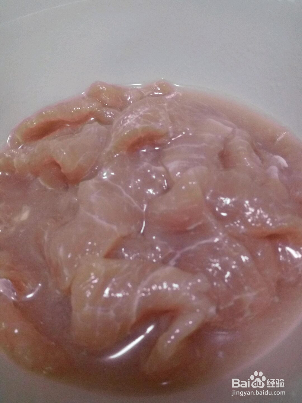 平菇木耳溜肉片