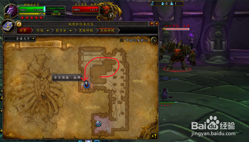 萨格拉斯的诅咒视界幻化外观获取方法