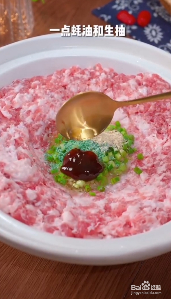 教你怎么制作好吃的酥炸藕盒