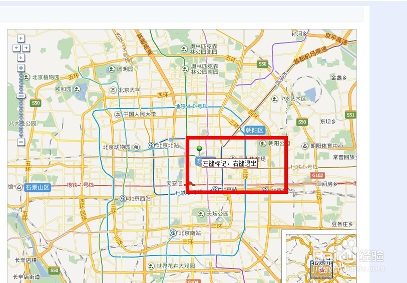 百度地图如何引用