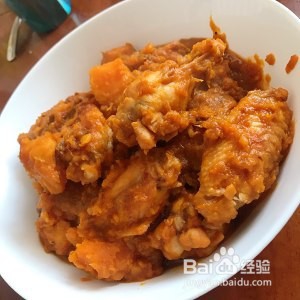 教你做金汁鸡翅