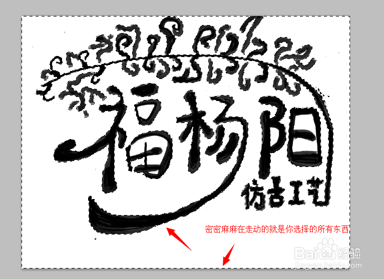 如何在照片中加水印