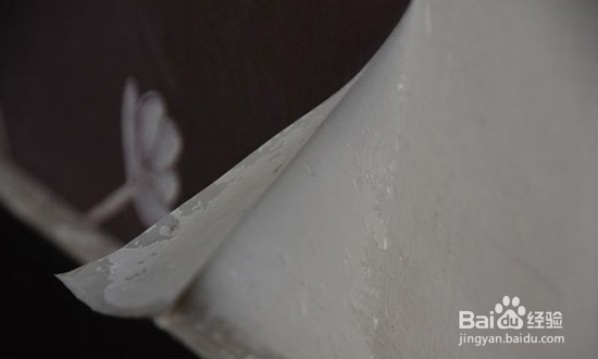 怎样进行墙面处理之墙基膜