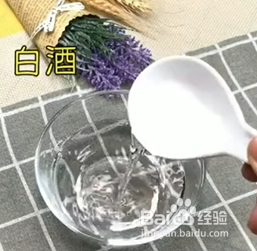 如何擦除白墙上的污渍