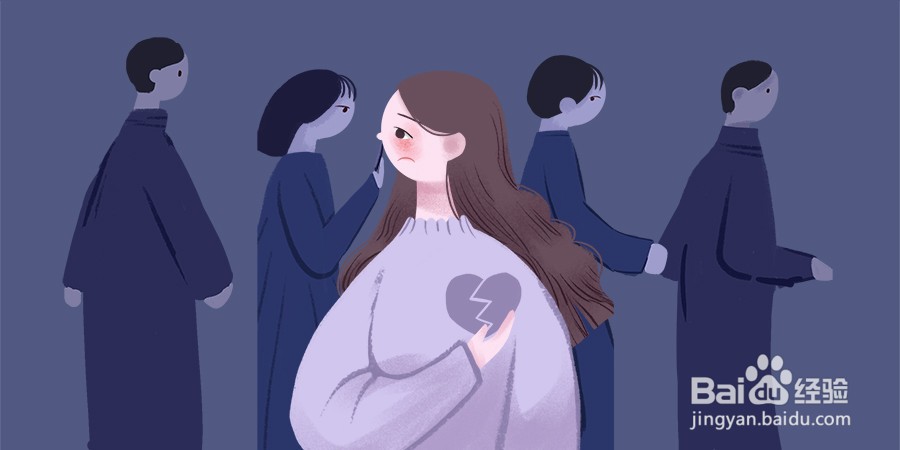 怎么才能改变自己的自卑心理