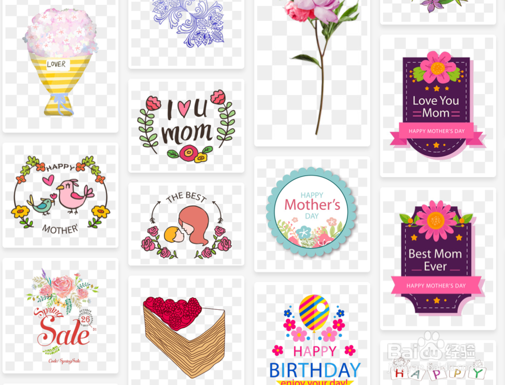 psd格式素材获取后,如何正确使用