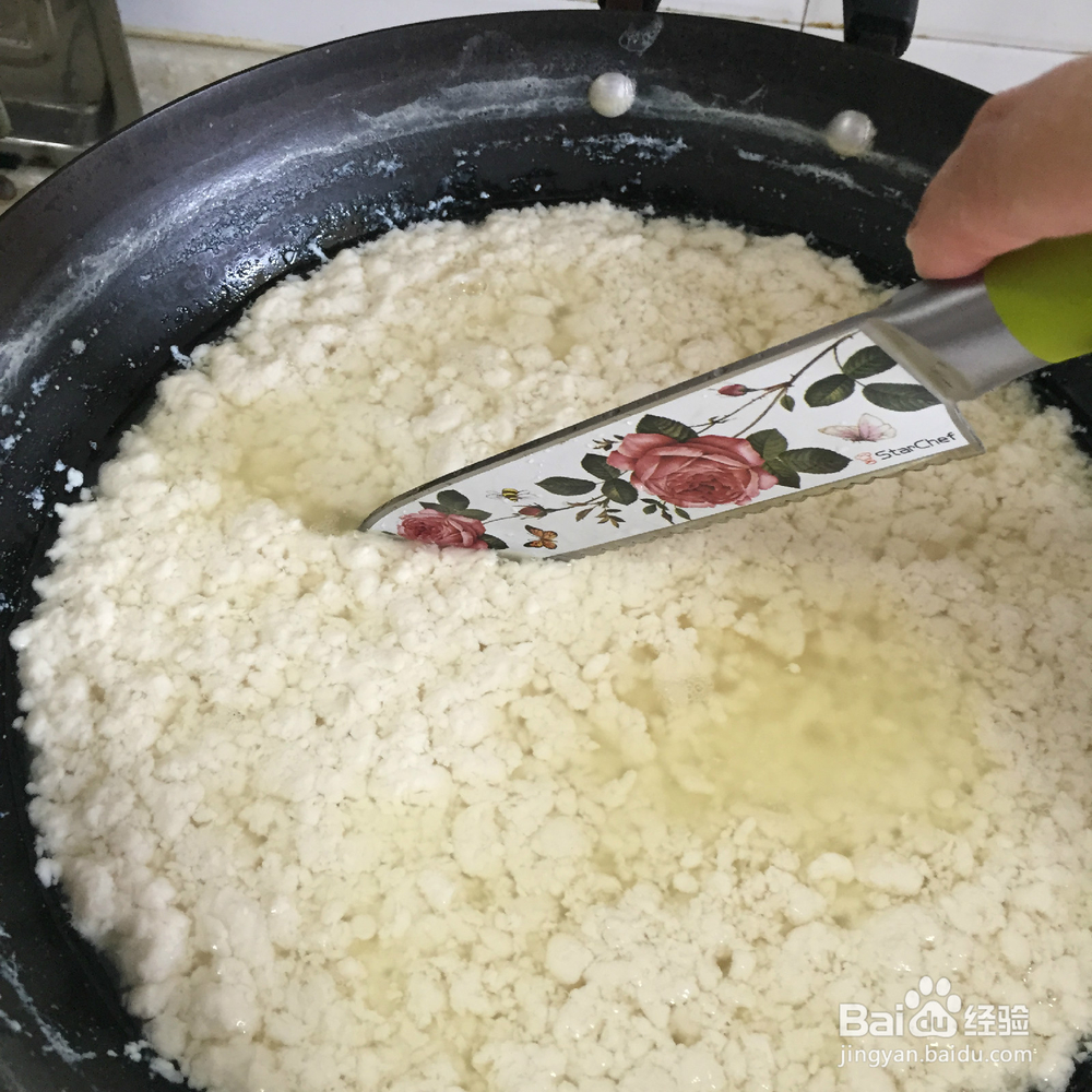 有韧性的胆水豆腐