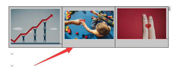 Word中如何对图片排版