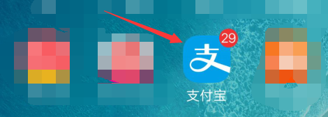 怎样提前还花呗里欠的款项