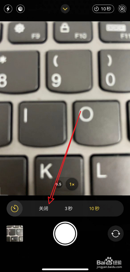 iphone摄影变成了延时摄影