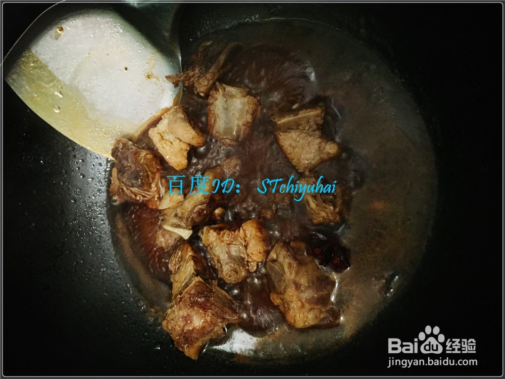 家常八角酱排骨