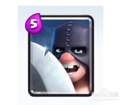 皇室战争狗球飞斧流攻略