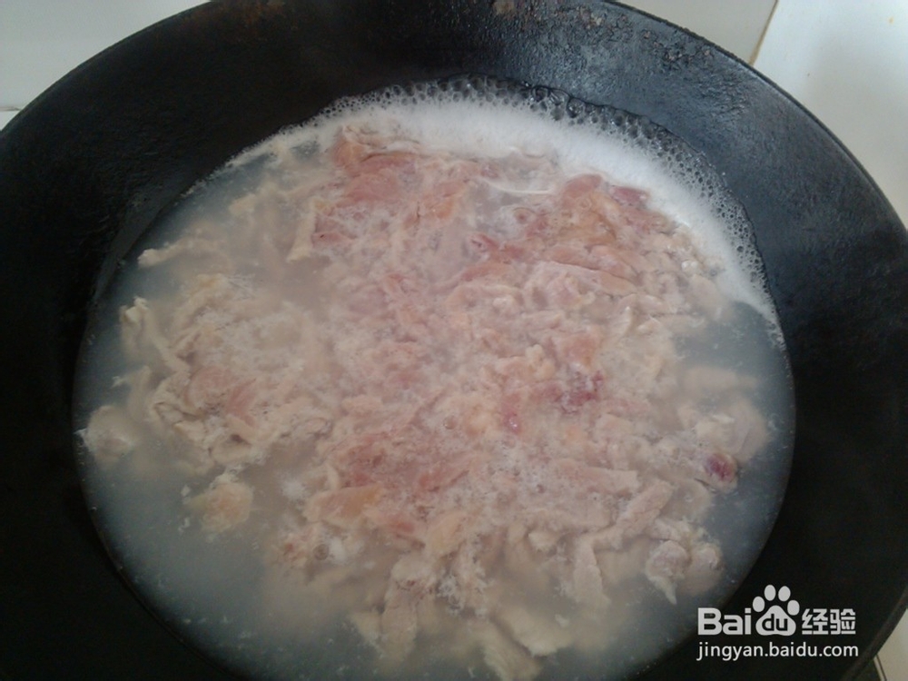 京味十足的京酱肉丝