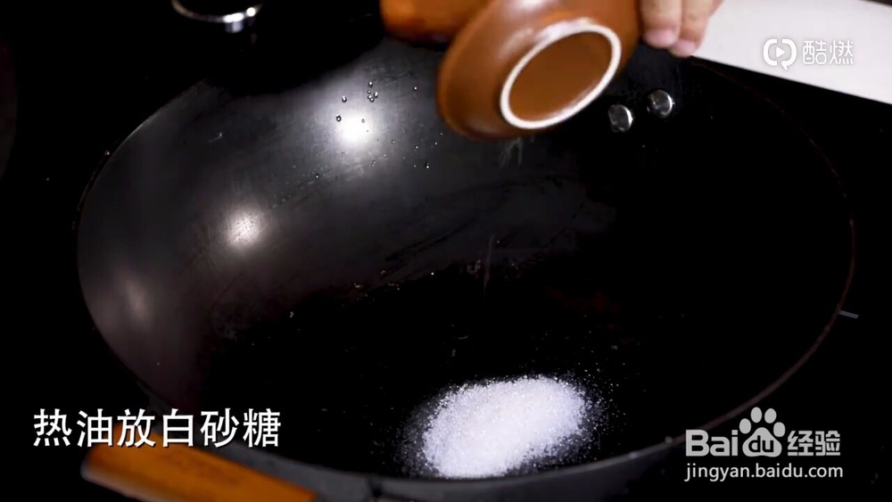 排骨如何做的软烂