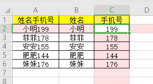 df087f0f8b56ad04109e115fdae10ef85956d04f.jpg?x-bce-process=image%2Fresize%2Cm_lfit%2Cw_500%2Climit_1