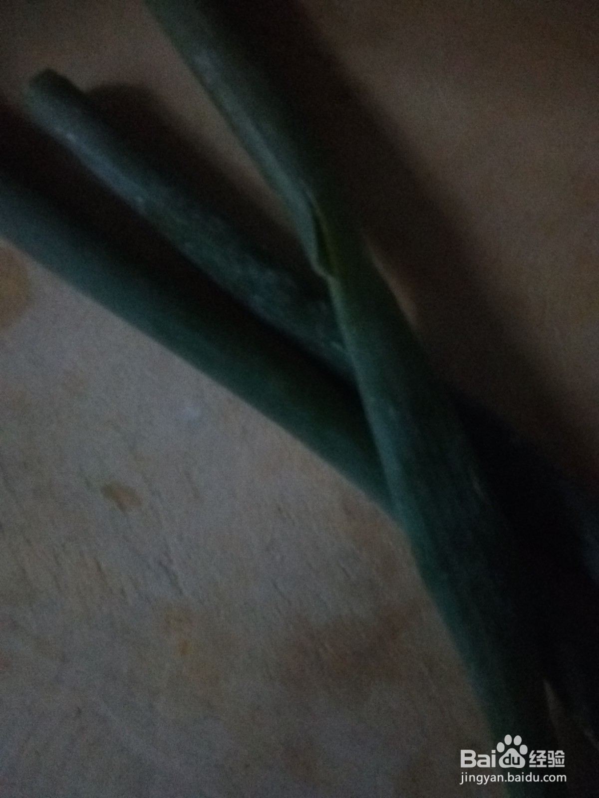 家常菜豆角茄子炖土豆