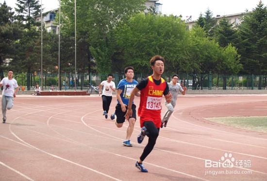 大学四年怎么把握时间