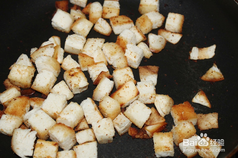 炒馒头的做法和口袋饼的做法