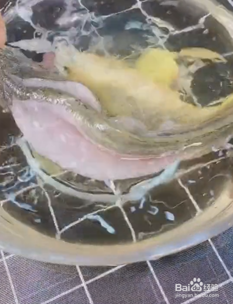 蒸大黄鱼的做法