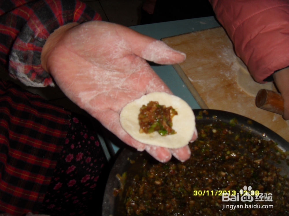 手工水饺的做法