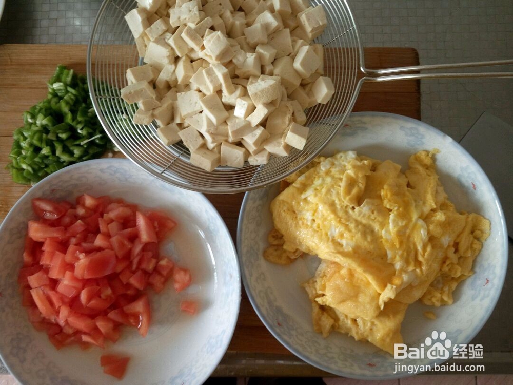 怎么做豆腐宝宝爱吃----彩烩豆腐