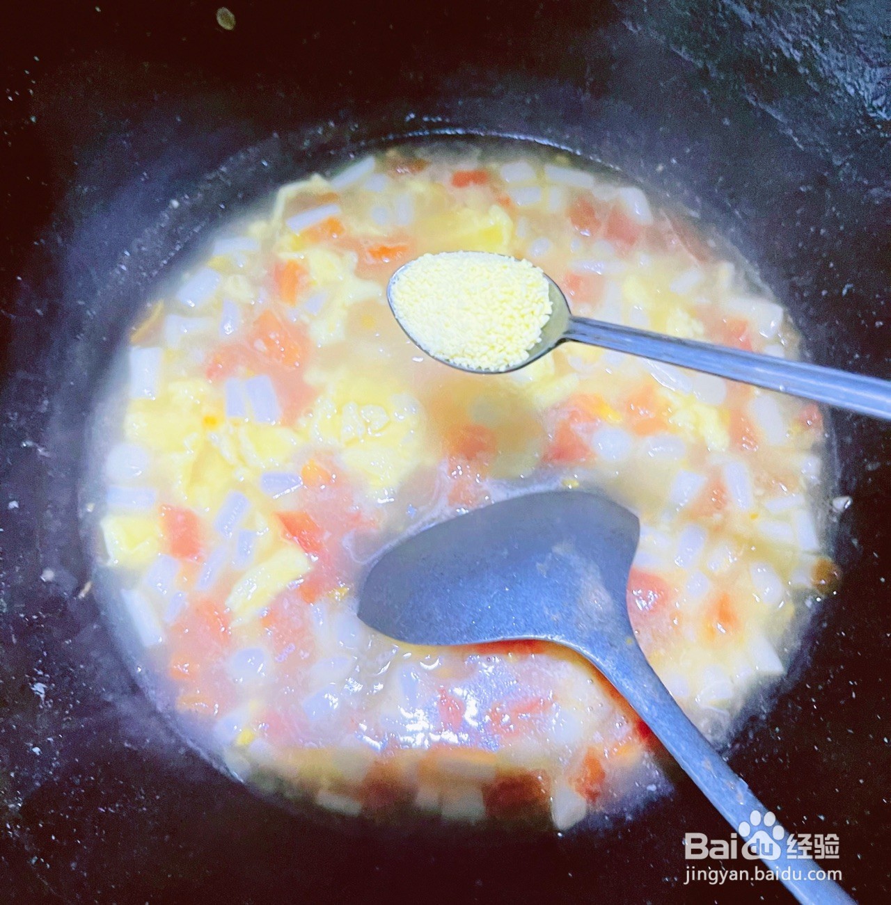 番茄菌菇蛋羹的做法