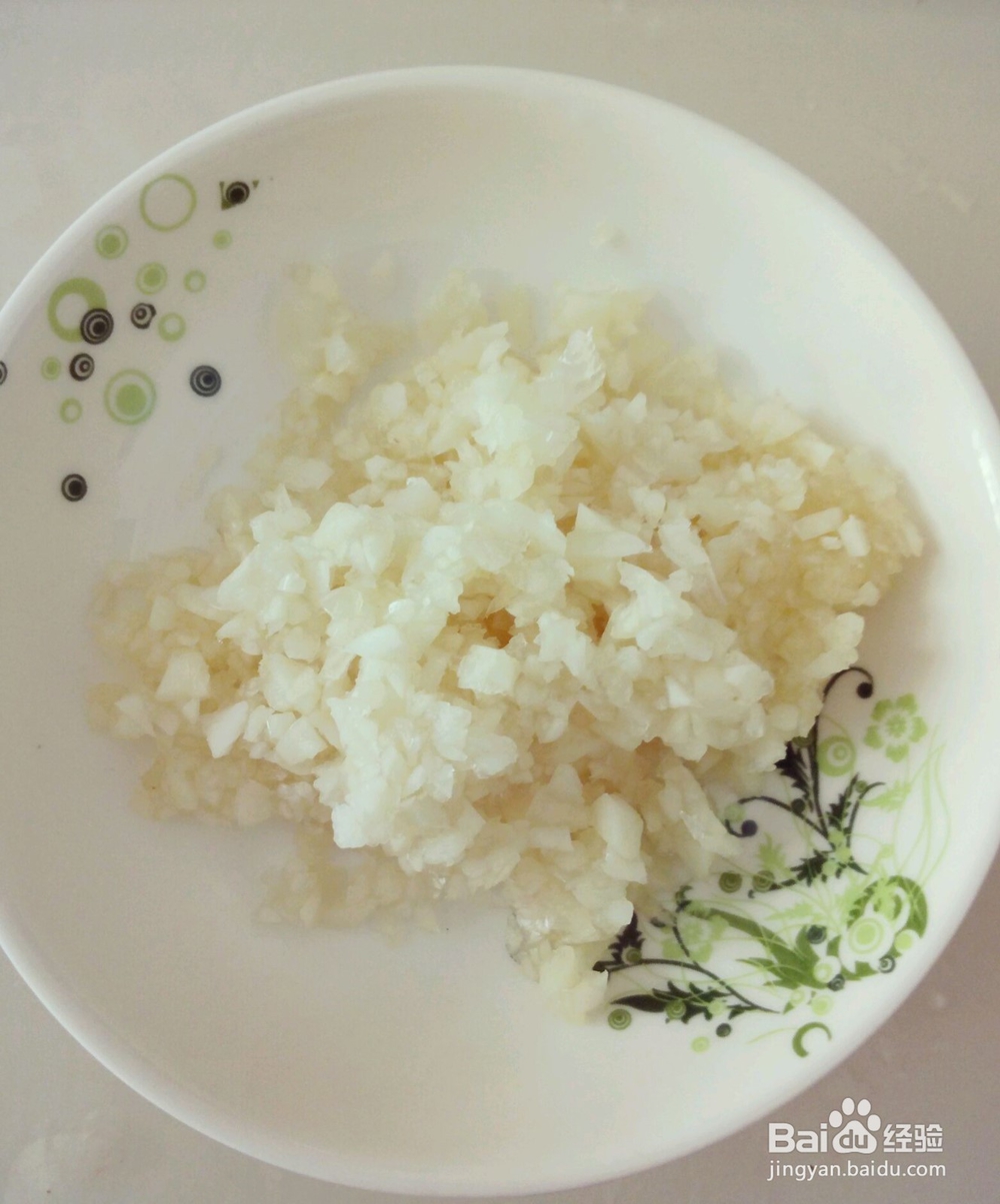 大蒜羊肉怎么做