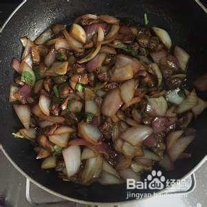 教你怎么做啤酒鸡心炒洋葱