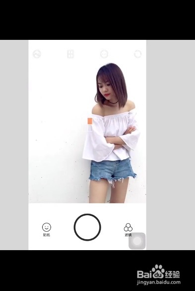 自拍小教程,美丽技巧轻松get