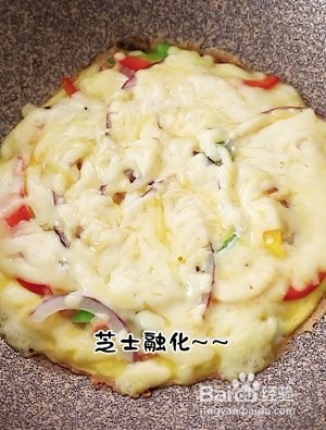 披萨蛋的做法