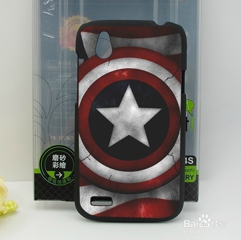 教你怎么买手机外壳iphone5手机壳