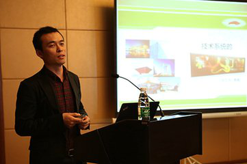 几个教你制作高逼格年终总结PPT的技巧