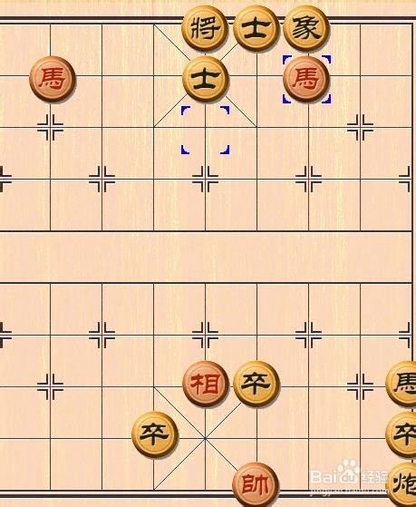 象棋杀法的练习：[17]双马饮泉2