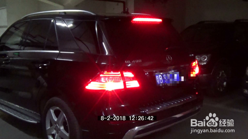 奔驰ML400加装手机互联应用carplay