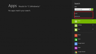 活用Windows 8 Charm栏搜索功能介绍