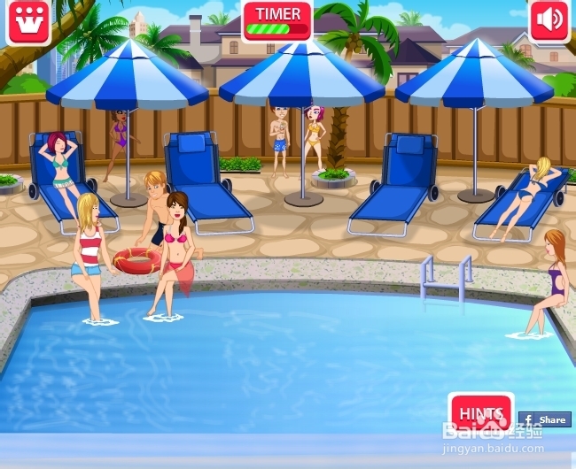 欢快的假期攻略：[3]